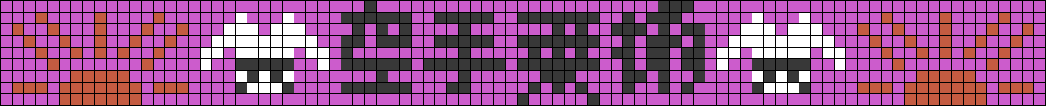 Alpha pattern #152872 preview