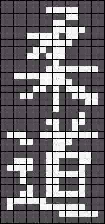 Alpha pattern #156553 preview