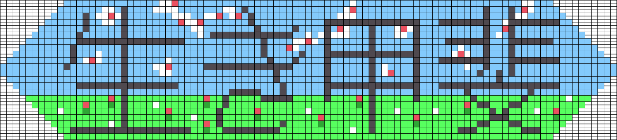 Alpha pattern #171904 preview
