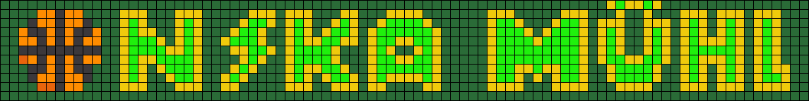 Alpha pattern #172107 preview