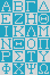 Alpha pattern #172166