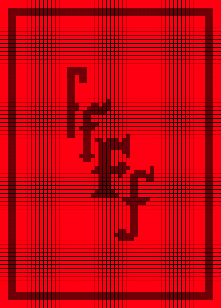 Alpha pattern #173509 preview