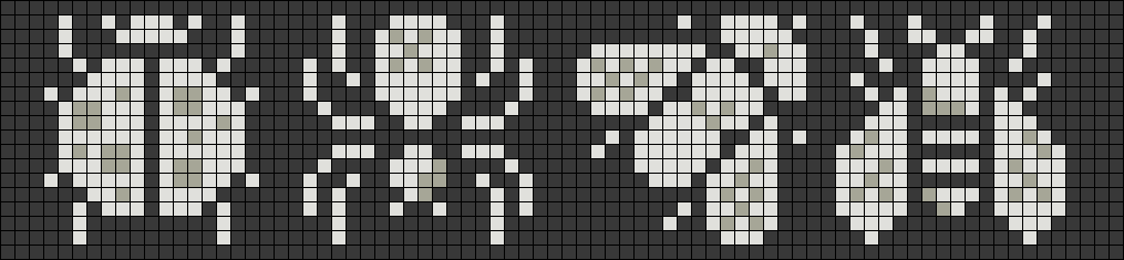 Alpha pattern #173848 preview