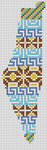 Alpha pattern #173977