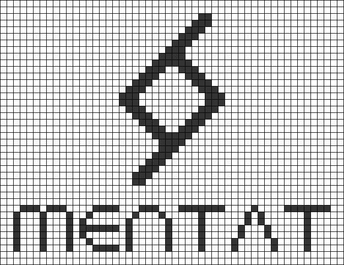 Alpha pattern #175133 preview