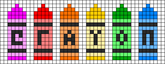Alpha pattern #175141 preview