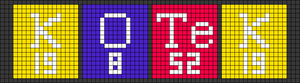 Alpha pattern #175347