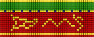 Alpha pattern #175506