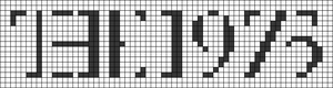 Alpha pattern #175529