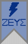 Alpha pattern #176974
