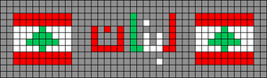 Alpha pattern #178197