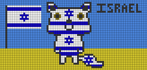 Alpha pattern #178493