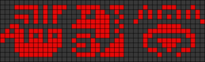 Alpha pattern #178863