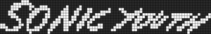 Alpha pattern #180033