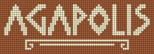 Alpha pattern #181309