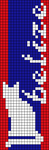 Alpha pattern #181410