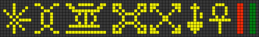 Alpha pattern #181706 preview