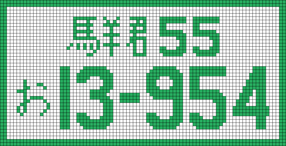 Alpha pattern #182057 preview