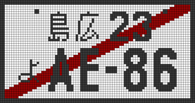 Alpha pattern #182066