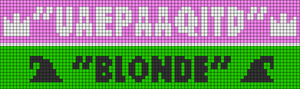 Alpha pattern #182327