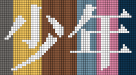 Alpha pattern #182926