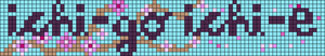 Alpha pattern #183124