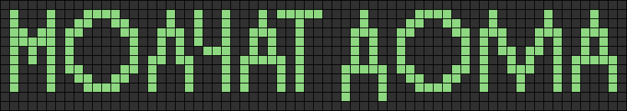Alpha pattern #183917 preview