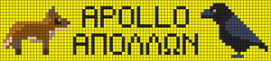 Alpha pattern #185830