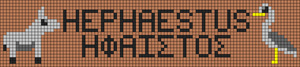 Alpha pattern #185832
