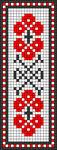 Alpha pattern #186814