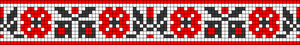 Alpha pattern #186818