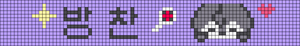 Alpha pattern #187347