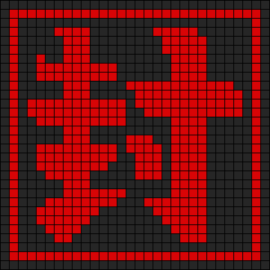 Alpha pattern #187479 preview