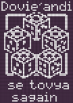 Alpha pattern #188341