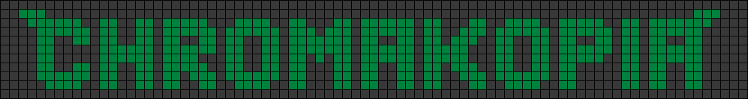 Alpha pattern #189164 preview