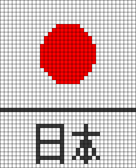 Alpha pattern #191456 preview