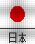 Alpha pattern #191456