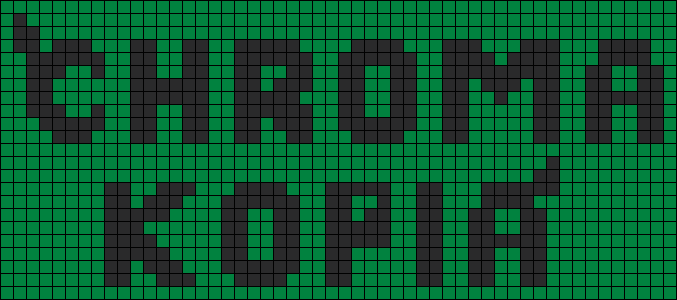 Alpha pattern #193319 preview