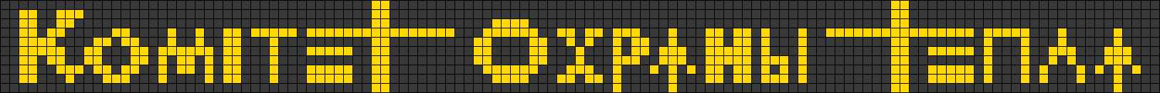 Alpha pattern #193882 preview
