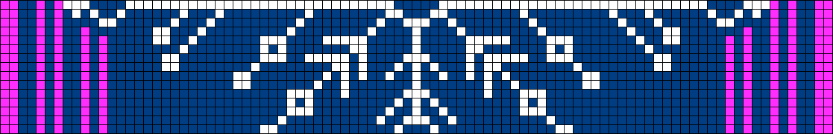 Alpha pattern #195210 preview