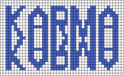 Alpha pattern #196353