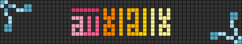 Alpha pattern #198456 preview