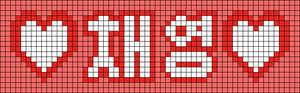 Alpha pattern #199874