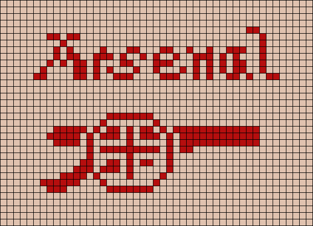 Alpha pattern #200197 preview