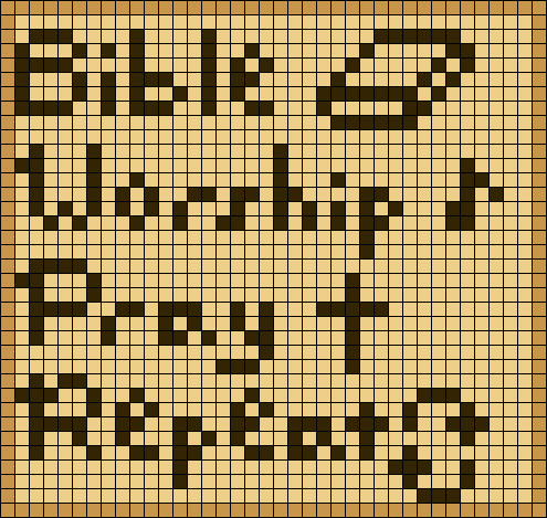 Alpha pattern #200554 preview