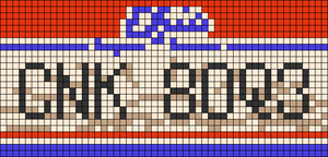 Alpha pattern #200800