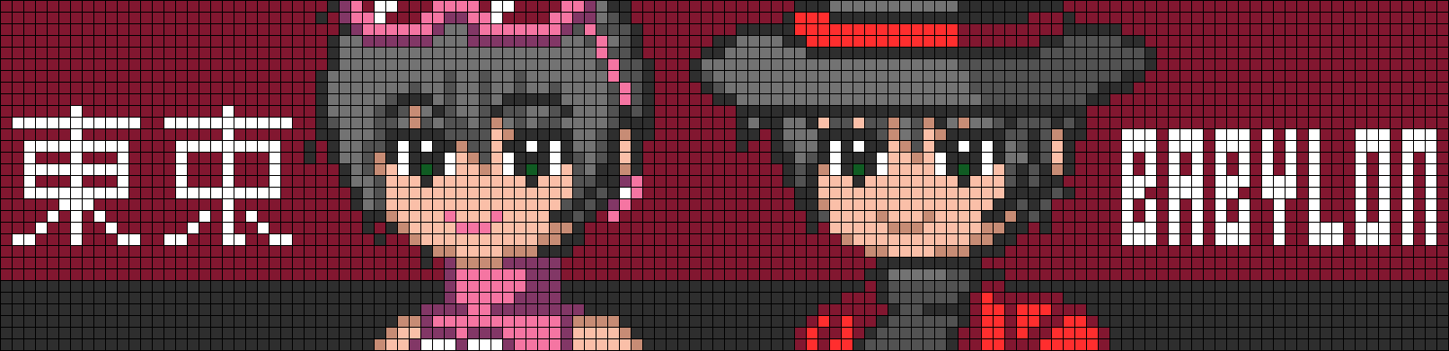 Alpha pattern #201202 preview