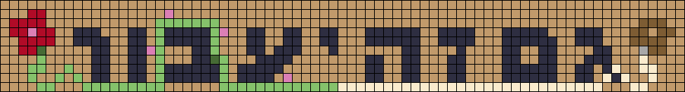 Alpha pattern #202022 preview