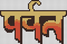 Alpha pattern #202875