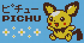 Alpha pattern #203234